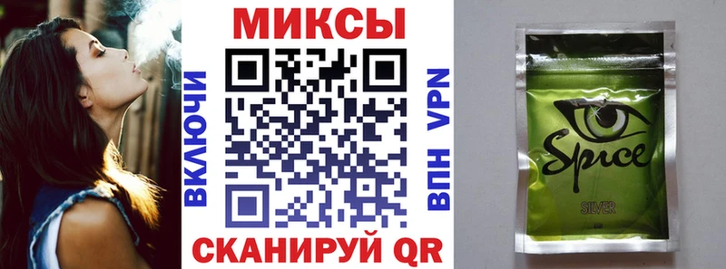 БУТИРАТ GHB  Североморск 