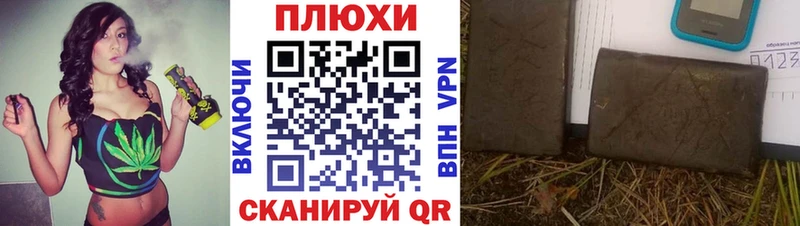 блэк спрут онион  Североморск  Гашиш Изолятор 