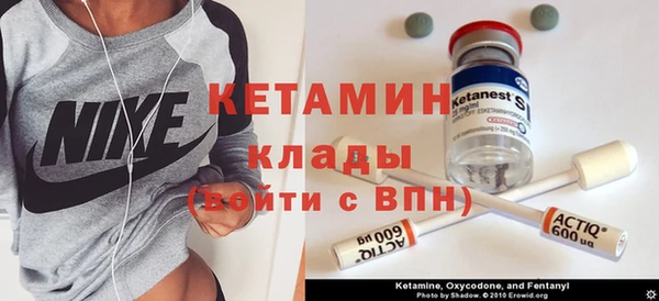таблы Абаза