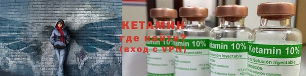 ECSTASY Абдулино