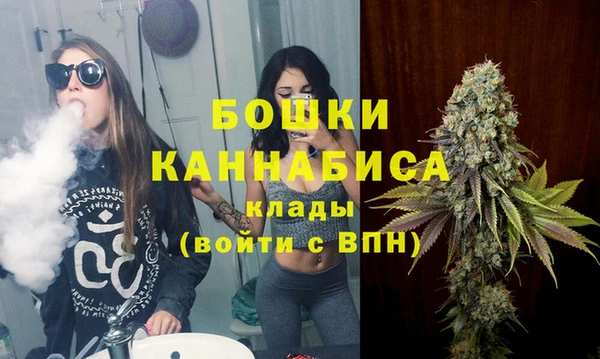 бутик Абинск