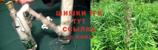ECSTASY Абдулино
