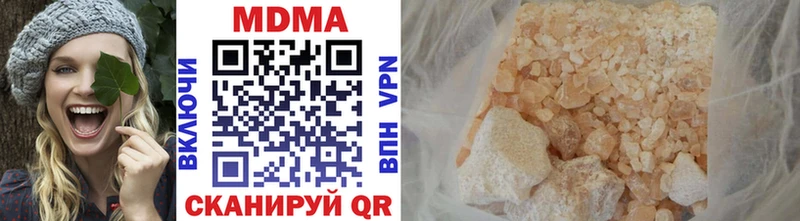 наркошоп  Североморск  OMG маркетплейс  MDMA кристаллы 