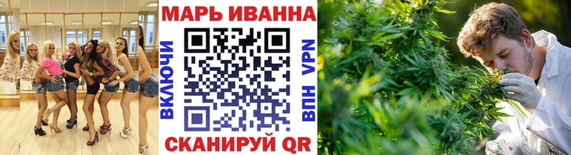 купить наркотик Североморск МАРИХУАНА THC 21%